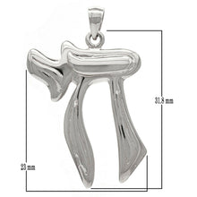 Load image into Gallery viewer, 14k White Gold Symbol of Life Charm Hebrew Jewish Chai Pendant - Jewelry Store by Erik Rayo
