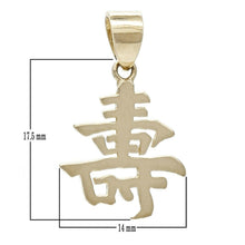 Load image into Gallery viewer, 14k Yellow Gold Longevity Long Life Symbol Chinese Lucky Charm Pendant - Jewelry Store by Erik Rayo
