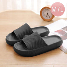 Load image into Gallery viewer, Black Solid Soft Sole Slippers
