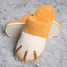 Load image into Gallery viewer, Yellow Cat Paw Soft Home Indoor Floor Slippers
