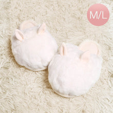 Load image into Gallery viewer, Ivory Fuzzy Faux Fur Bunny Soft Home Indoor Floor Slippers
