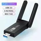 Load image into Gallery viewer, 1200Mbps Long Range AC1200 Dual Band 5GHz Wireless USB 3.0 WiFi Adapter Antennas
