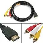 Load image into Gallery viewer, 5FT NEW HDMI Male To 3 RCA Video Audio AV Transmitter Adapter Cable HDTV 1080
