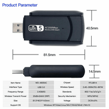 Load image into Gallery viewer, 1200Mbps Long Range AC1200 Dual Band 5GHz Wireless USB 3.0 WiFi Adapter Antennas
